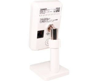 Trassir TR-D7121IR1W v2 2.8 фото