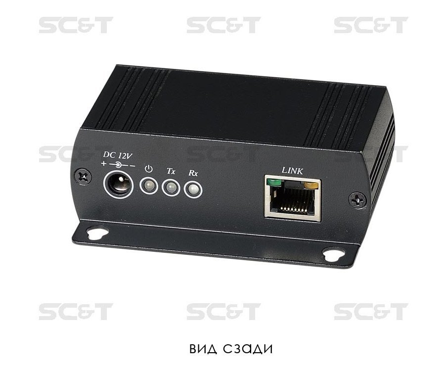 Sc t. SC&T ie01. Комплект SC&T ve01s. Комплект SC&T chb001hm. Разветвитель ИК сигнала.