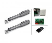 CAME ATS30AGS combo KIT (ATS30AGS KIT)