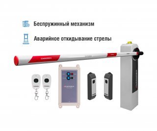 CARDDEX RBM-R Оптимум фото