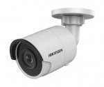 HikVision DS-2CD2083G0-I (2.8mm)