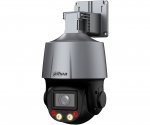 Dahua DH-SD3C205DB-GNY-A-PV