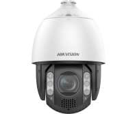 HikVision DS-2DE7A220MCG-EB