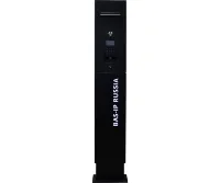 BAS-IP Stella AA-12