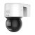HikVision DS-2DE3A400BW-DE/W(F1)(T5)