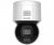 HikVision DS-2DE3A400BW-DE/W(F1)(T5)