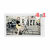 Tantos Amelie HD SE (White) XL