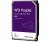 Жесткий диск WD Purple WD22EJRX 2Тб