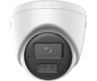 HiWatch DS-I453L(D)(4mm)