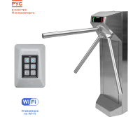 CARDDEX STL-05WC