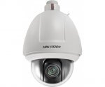 HikVision DS-2DF5284-АEL