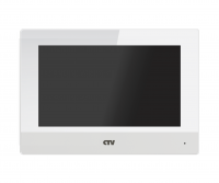 CTV-IP-M6703 (белый)