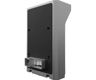 BAS-IP AV-03TD SILVER фото